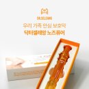 리영글로벌 이미지