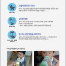 유피스 이미지