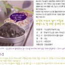 (주)옴니허브 이미지