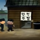 청구만두 이미지