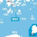 동리보건진료소 이미지