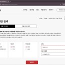 현대부품 이미지