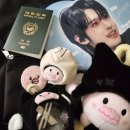 설:내개 오냥 | 최최종_마지막_뷰마