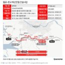원인재역 6번출구 이미지