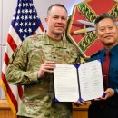 경기지원(평택출장소) 이미지