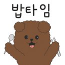샤브와오겹 이미지
