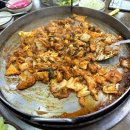 국밥대장 경산점 이미지