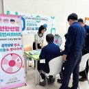 울산 남구 선암동 행정복지센터 이미지