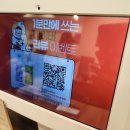 아사히일식 | [경기/부천]아사히라멘 후기 부천시청 맛집 12시간 우려낸 진한 육수맛의 일본 라멘 추천 부천 라멘맛집...