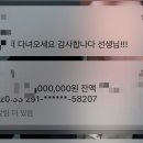 한양디엠지