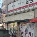 본리심야약국 이미지