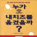 진명서점 이미지