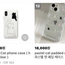 플러피캣(fluffy cat) 이미지