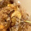 타코방 네이버블로그