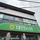 극동휘트니스클럽