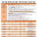 대평들1길 이미지