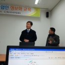 인보목장 이미지