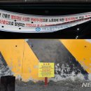 개화주유소 이미지