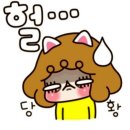 초보의사의 첫 진찰 이미지