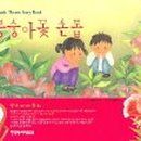 손톱을 그리다