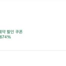 중앙동194 이미지