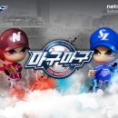 마구마구 이미지