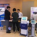 대한메디 이미지