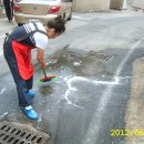 모포1리경로당 이미지