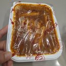 신전떡볶이 해운대우동점 | 해운대 장산 떡볶이 맛집 신전떡볶이 장산점 순한맛 포장 후기