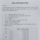 주산&암산 이미지