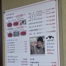 승달가든 이미지