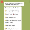 고막농장 | 발리 우붓 여행 코스로 좋은 지프투어(엄지발리투어로 공항픽업까지 이용)