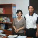 굿모닝공인중개사사무소 이미지