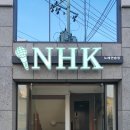 웨이브노래연습장 이미지