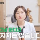 단계한의원 이미지