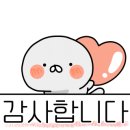 군산오징어하남 이미지