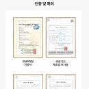 콜렌60도 네이버블로그