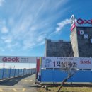 뷰무인텔 이미지