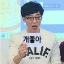 (주)아성다이소 남위례역점 | < 미래회관 남위례역 > 존맛 목살 삼겹살 맛집 후기