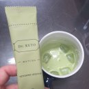 [전스타키토일기]키토식단 시작하실래요? 이것부터 챙겨봅시다!