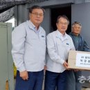 영동군 거점소독소