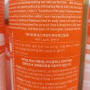 썬플라워무역