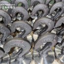 선진파워테크(주)