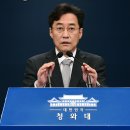 음성통보시설 이미지