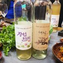 해월도가 이미지