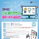 전국클린
