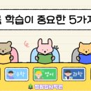 청람국어학원 - 달성군 서재로7길 6 | 청람국어학원