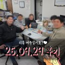 ERA베스트공인중개사사무소 | 신림역 1.5룸 오피스텔 월세 계약 후기! 보증보험 가능 + 넓은 구조로 완벽 계약!