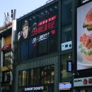 홍진호한의원 | 홍진호 방탈출: 브레이크아웃이스케이프 홍대점 - 서리브럼 후기