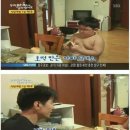미니블리 이미지